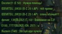 284x157