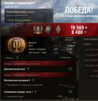 629x647
