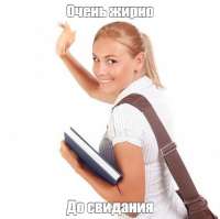 500x499
