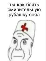 481x642