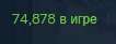 106x41