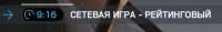 531x79