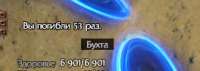 264x94