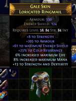370x485