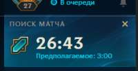 234x122