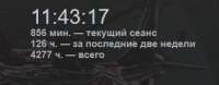 338x132