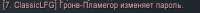 337x23