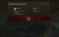 682x431