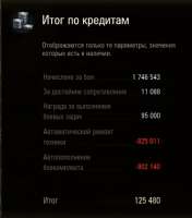 370x419