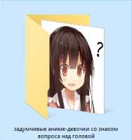 272x289