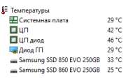 266x155