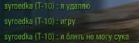 233x73
