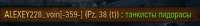 326x43