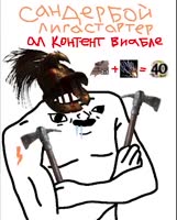 300x372