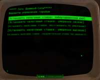 1280x1024