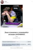 526x804
