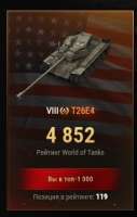249x391
