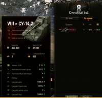 763x732