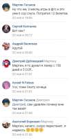 295x568