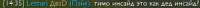 344x14