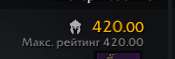 175x59
