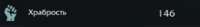298x41