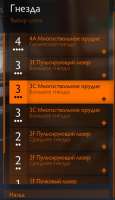 397x686