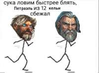 483x358