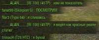 347x144