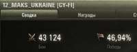 384x146