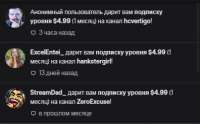 396x246