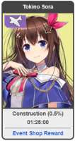 191x359