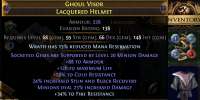 682x342