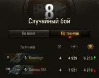339x269
