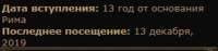 296x71