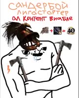 300x372