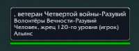 298x111