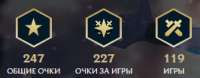 266x105