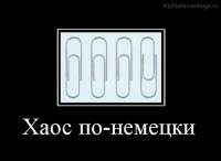 500x365