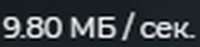 400x95