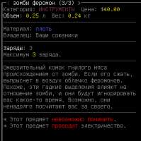 348x349