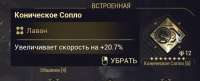 652x265