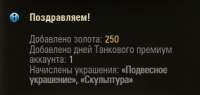 284x136
