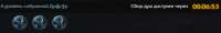 642x99