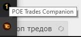 163x76