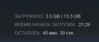 237x101