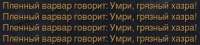 362x82