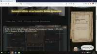 1366x768