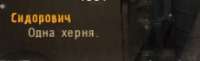 230x71