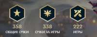 373x144